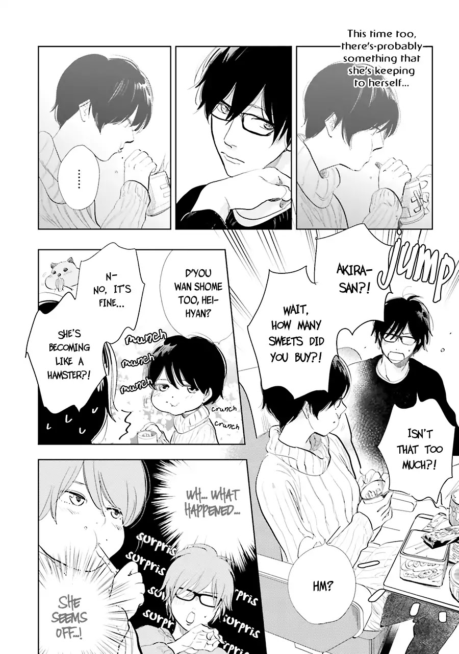 Saraba, Yoki Hi Chapter 13 page 10 - Chapter 13