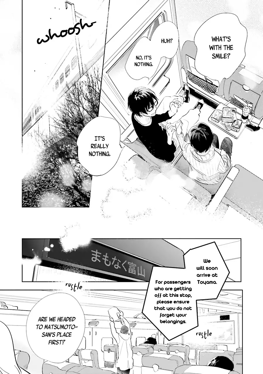 Saraba, Yoki Hi Chapter 13 page 13 - Chapter 13