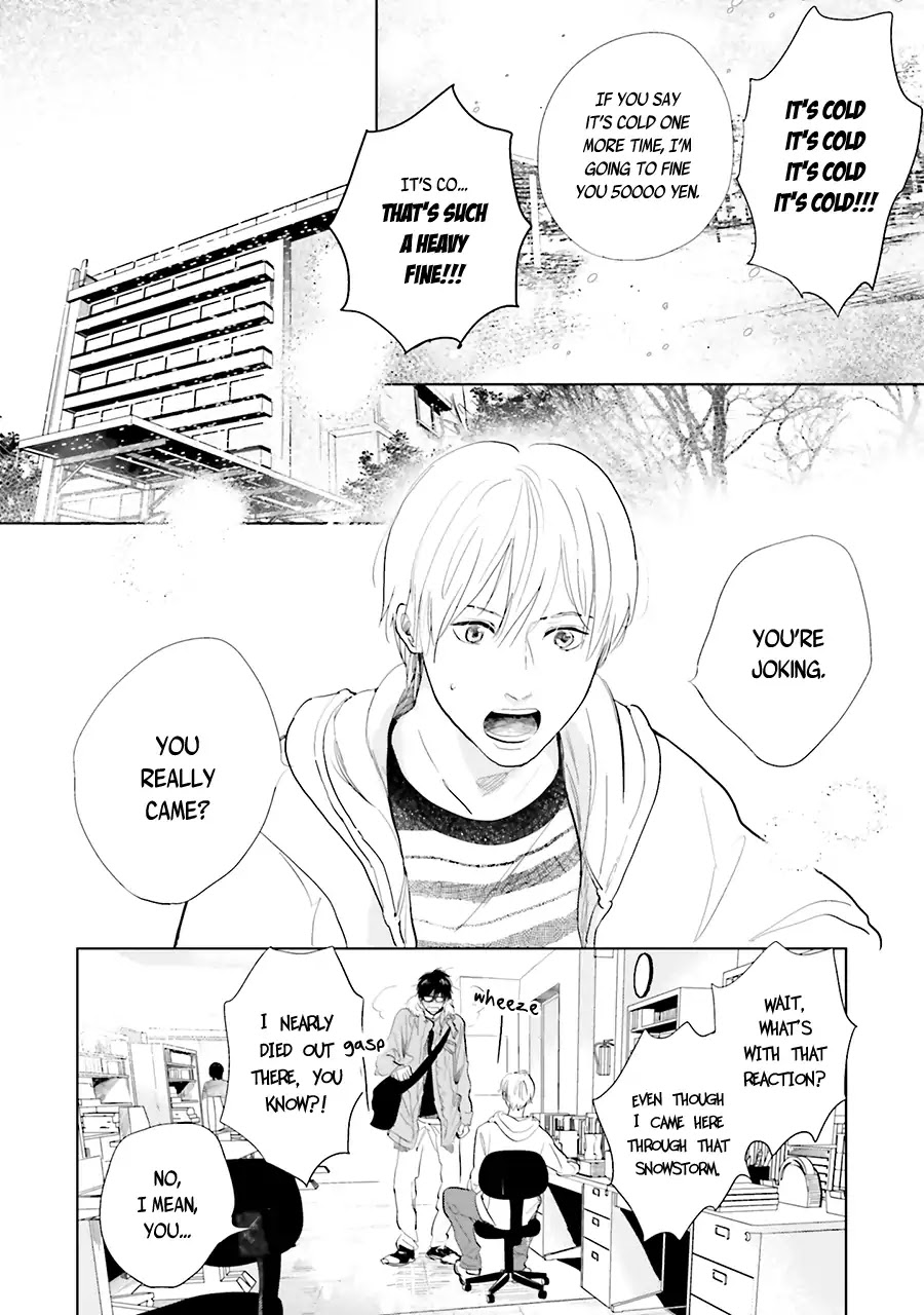 Saraba, Yoki Hi Chapter 13 page 16 - Chapter 13