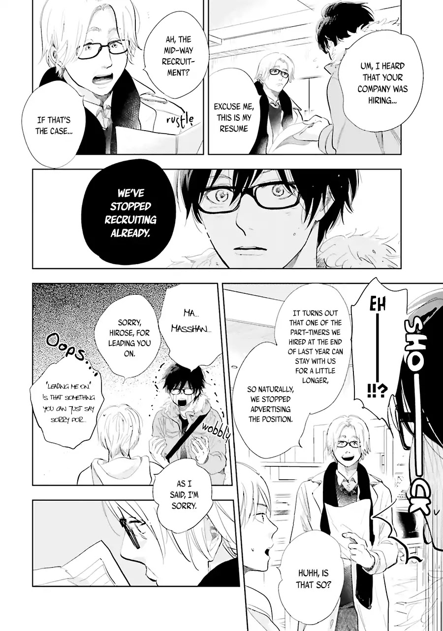Saraba, Yoki Hi Chapter 13 page 18 - Chapter 13