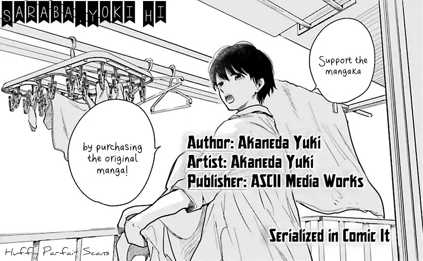Saraba, Yoki Hi Chapter 13 page 2 - Chapter 13