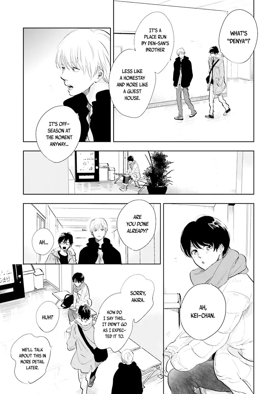 Saraba, Yoki Hi Chapter 13 page 21 - Chapter 13
