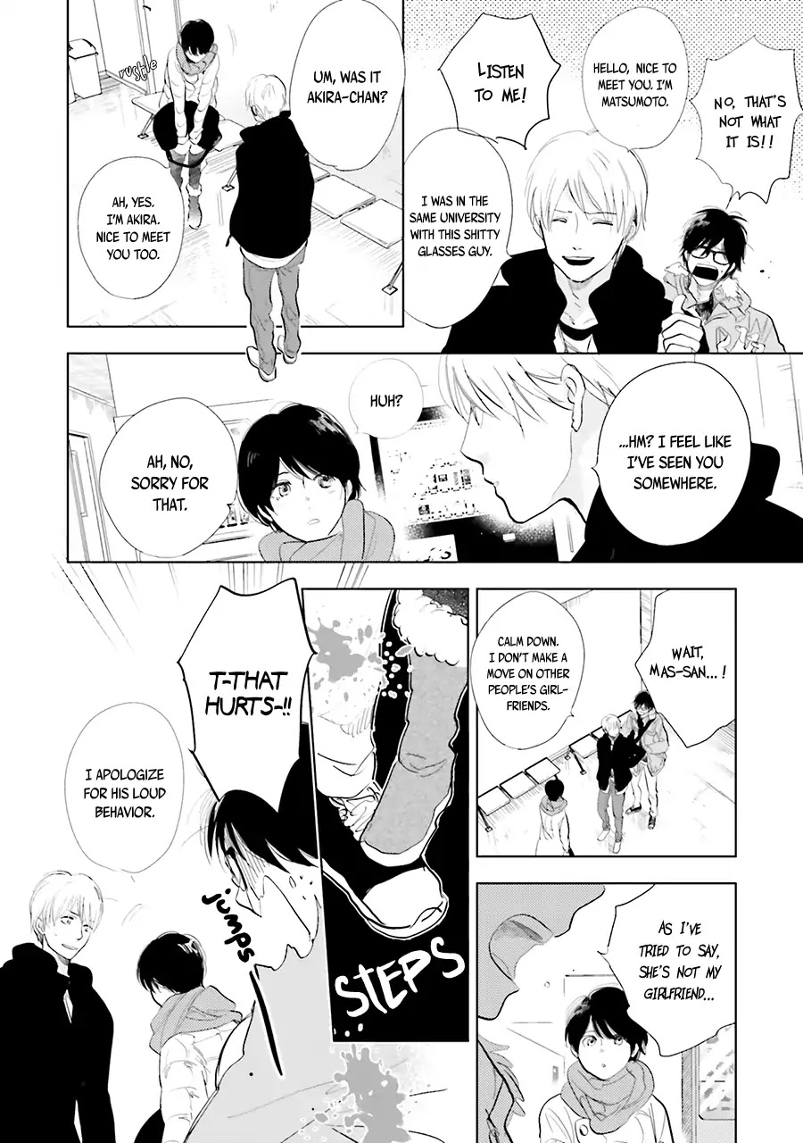 Saraba, Yoki Hi Chapter 13 page 23 - Chapter 13