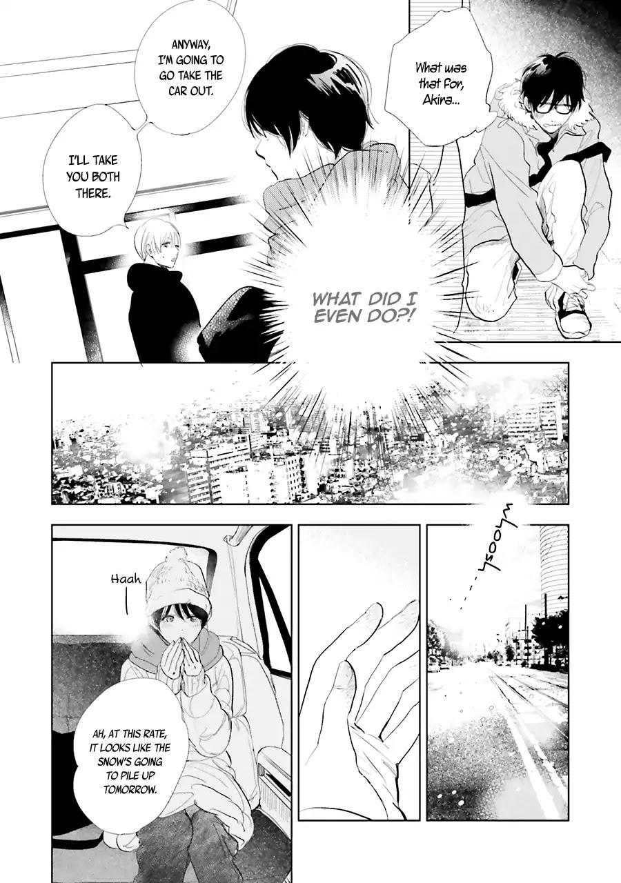 Saraba, Yoki Hi Chapter 13 page 24 - Chapter 13