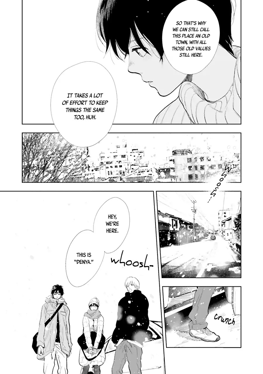 Saraba, Yoki Hi Chapter 13 page 29 - Chapter 13