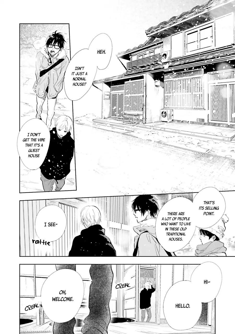 Saraba, Yoki Hi Chapter 13 page 30 - Chapter 13