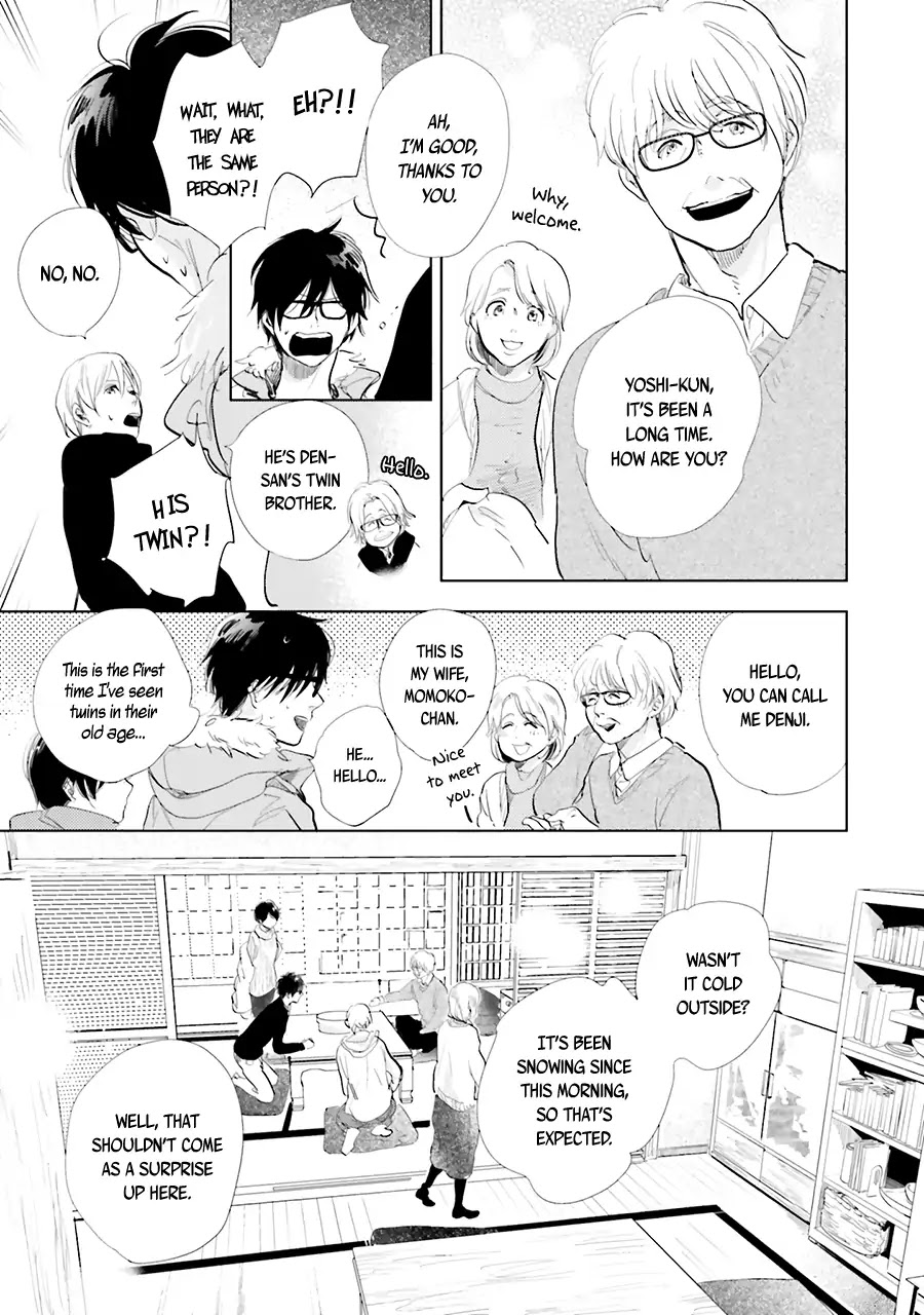 Saraba, Yoki Hi Chapter 13 page 31 - Chapter 13