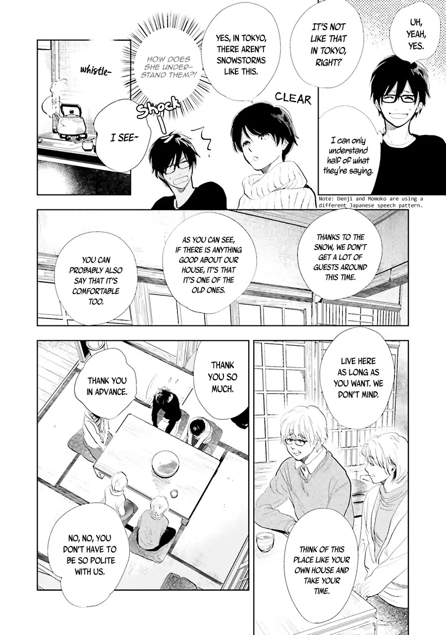 Saraba, Yoki Hi Chapter 13 page 32 - Chapter 13