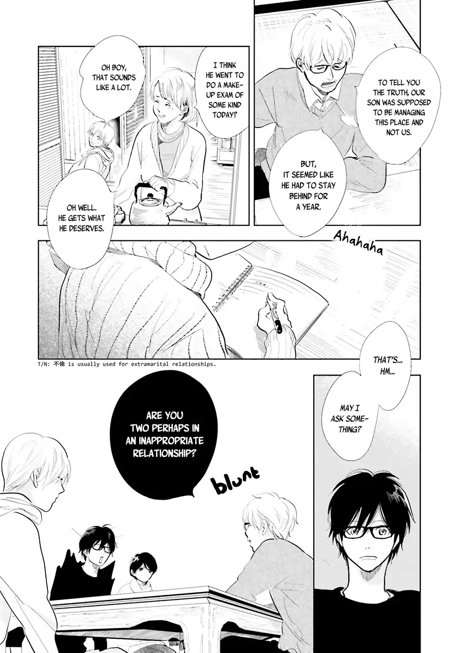 Saraba, Yoki Hi Chapter 13 page 34 - Chapter 13