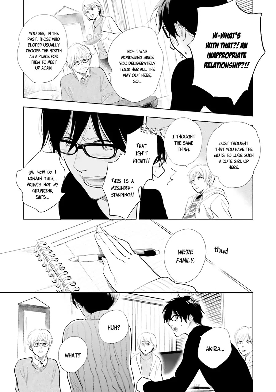 Saraba, Yoki Hi Chapter 13 page 35 - Chapter 13