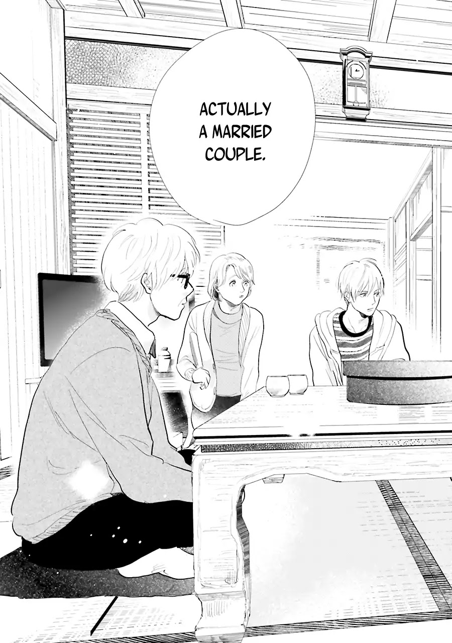 Saraba, Yoki Hi Chapter 13 page 37 - Chapter 13