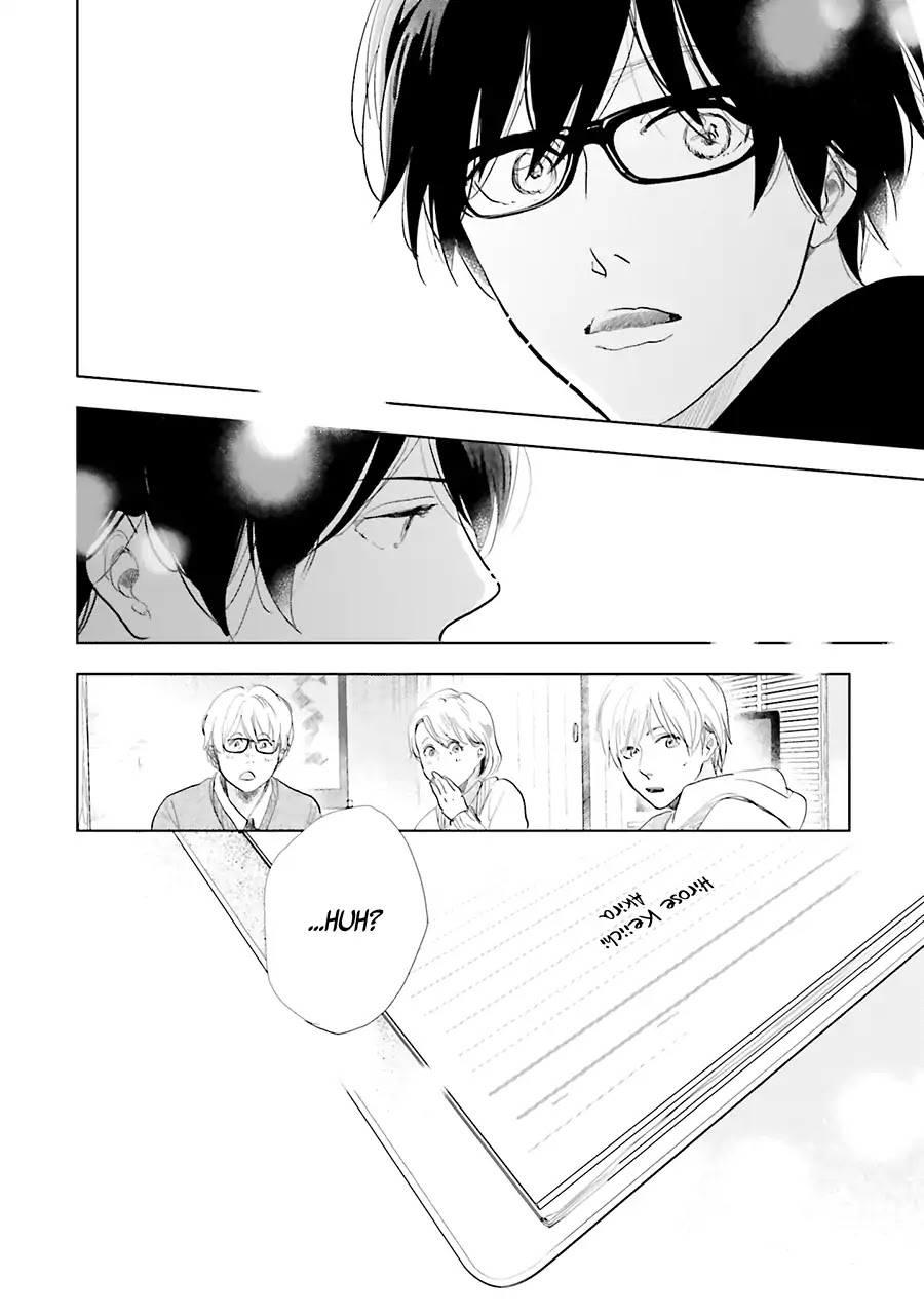 Saraba, Yoki Hi Chapter 13 page 38 - Chapter 13