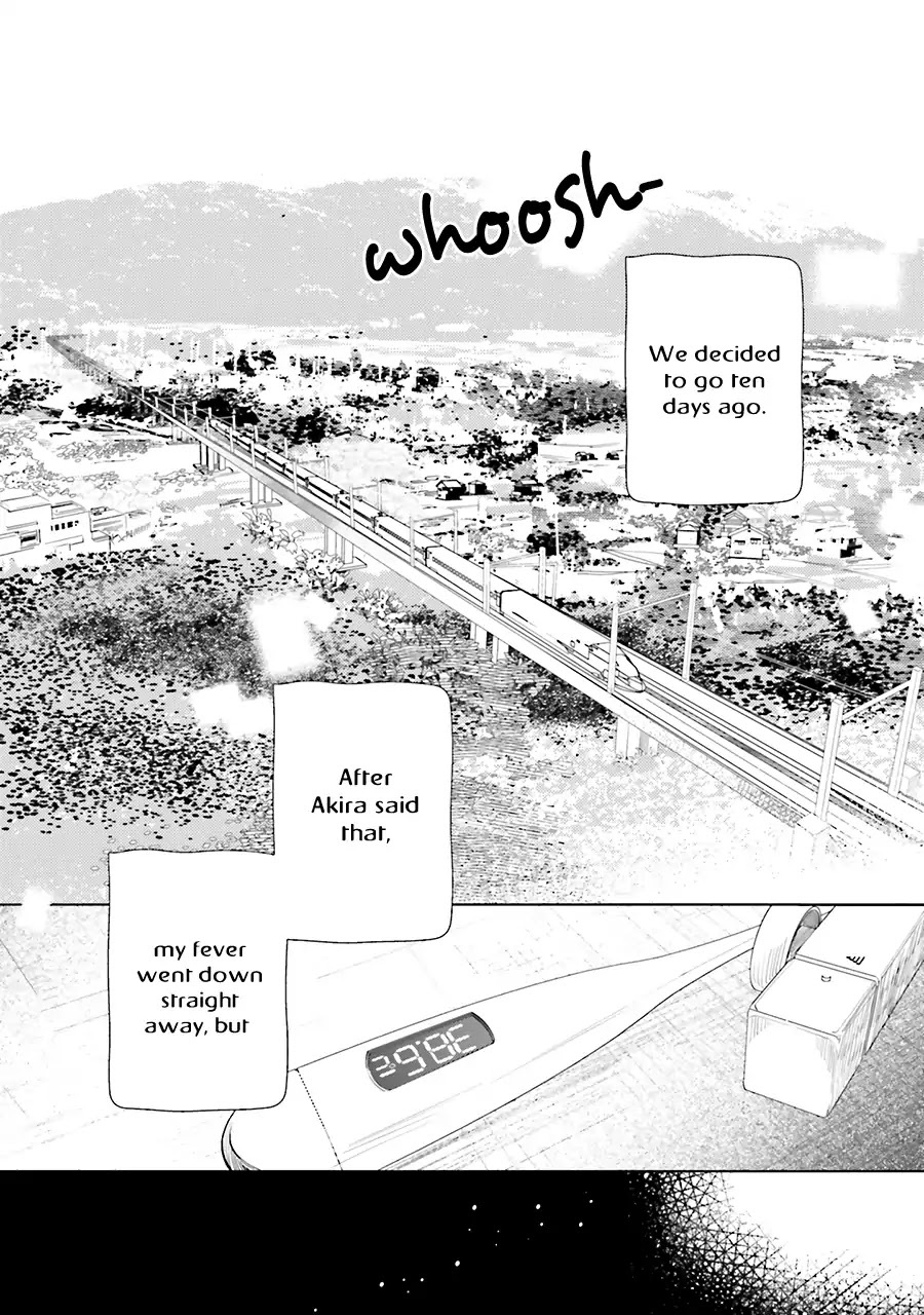 Saraba, Yoki Hi Chapter 13 page 6 - Chapter 13