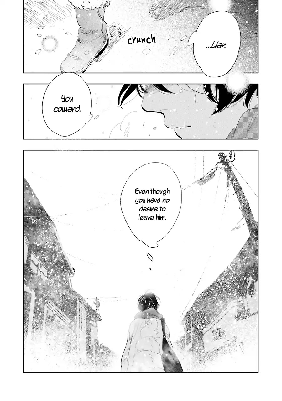 Saraba, Yoki Hi Chapter 14 page 22 - Chapter 14