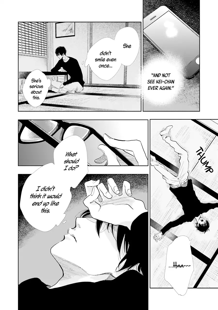 Saraba, Yoki Hi Chapter 14 page 24 - Chapter 14