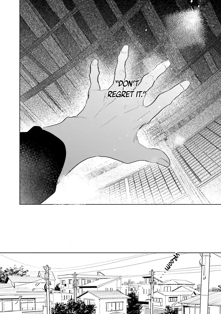 Saraba, Yoki Hi Chapter 14 page 26 - Chapter 14