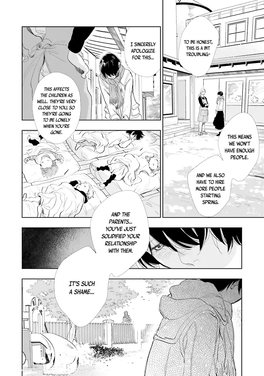 Saraba, Yoki Hi Chapter 14 page 28 - Chapter 14
