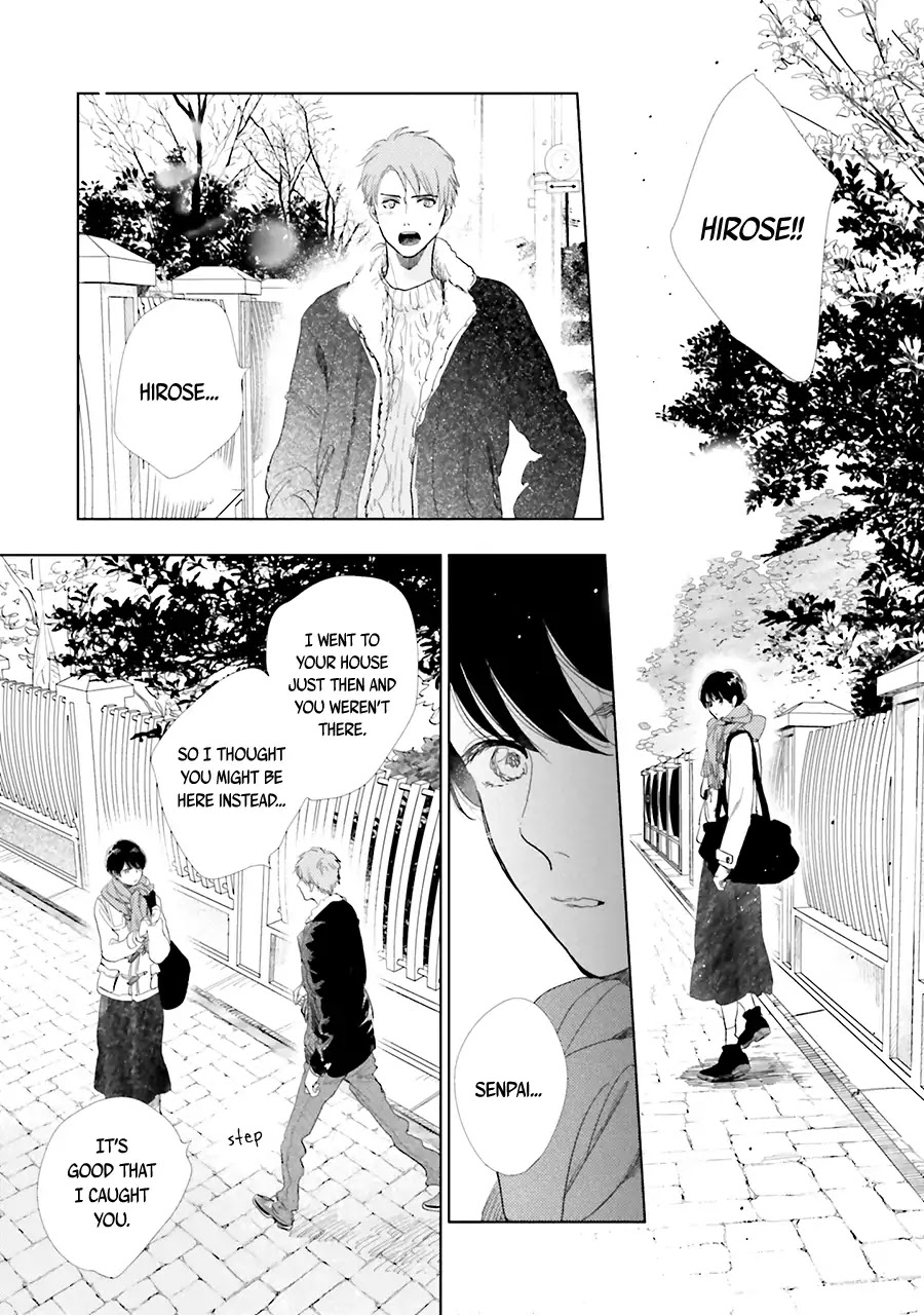 Saraba, Yoki Hi Chapter 14 page 29 - Chapter 14