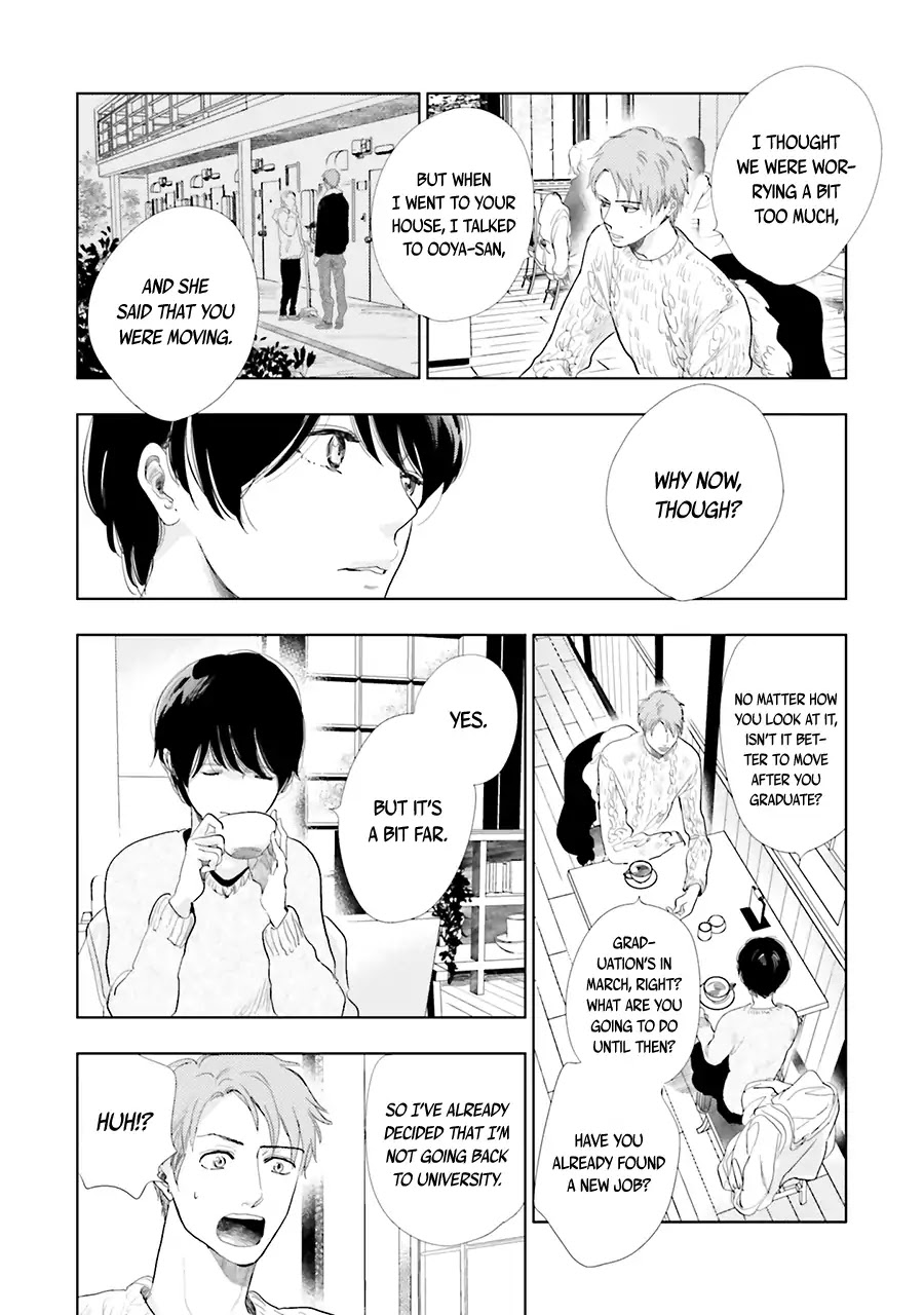 Saraba, Yoki Hi Chapter 14 page 32 - Chapter 14