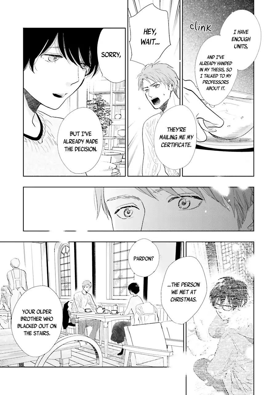 Saraba, Yoki Hi Chapter 14 page 33 - Chapter 14