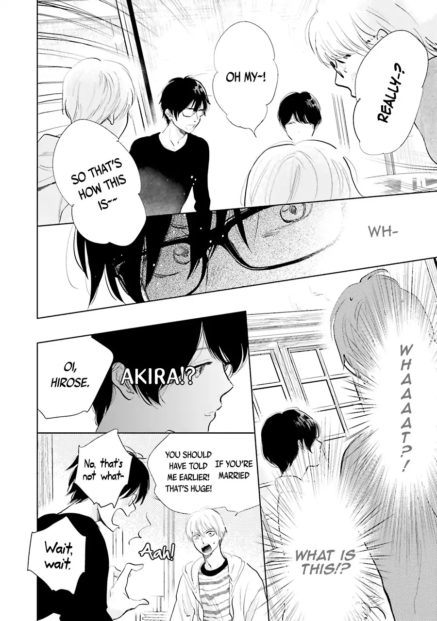 Saraba, Yoki Hi Chapter 14 page 4 - Chapter 14