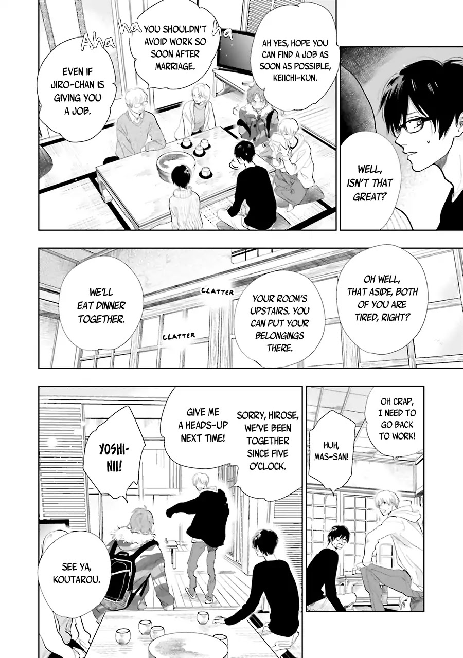 Saraba, Yoki Hi Chapter 14 page 8 - Chapter 14