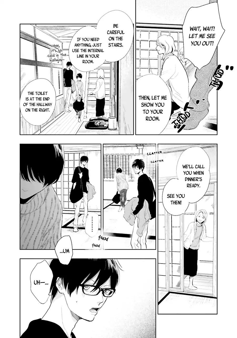 Saraba, Yoki Hi Chapter 14 page 9 - Chapter 14