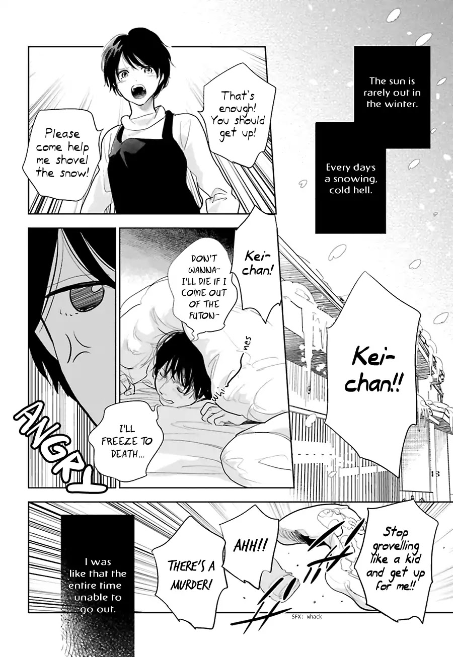 Saraba, Yoki Hi Chapter 15 page 10 - Chapter 15