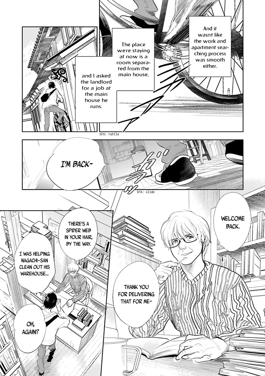 Saraba, Yoki Hi Chapter 15 page 11 - Chapter 15
