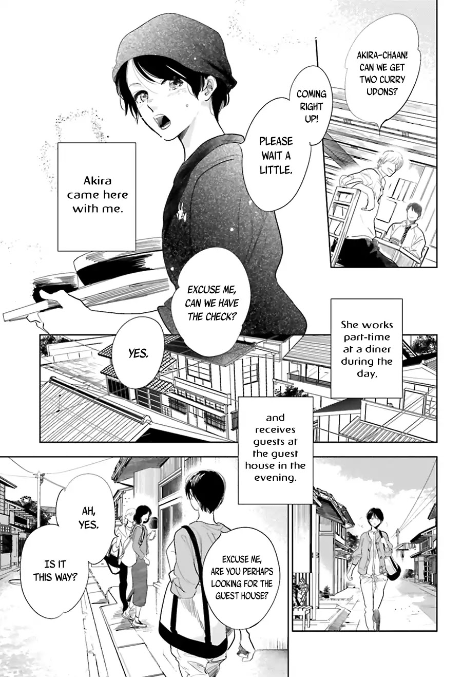 Saraba, Yoki Hi Chapter 15 page 13 - Chapter 15