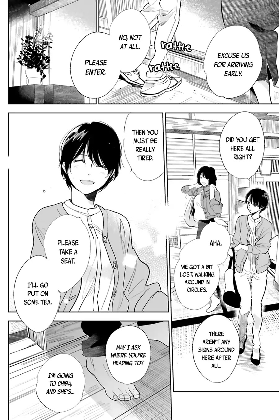 Saraba, Yoki Hi Chapter 15 page 14 - Chapter 15