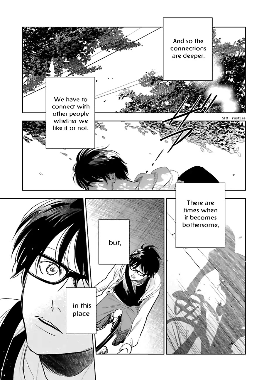 Saraba, Yoki Hi Chapter 15 page 19 - Chapter 15