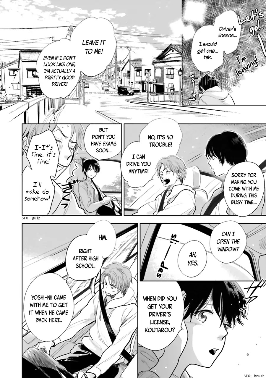 Saraba, Yoki Hi Chapter 15 page 23 - Chapter 15