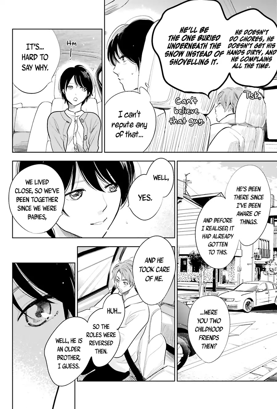 Saraba, Yoki Hi Chapter 15 page 25 - Chapter 15
