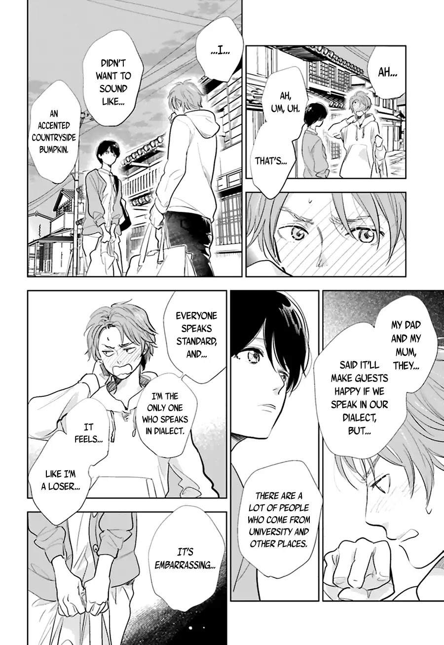 Saraba, Yoki Hi Chapter 15 page 29 - Chapter 15