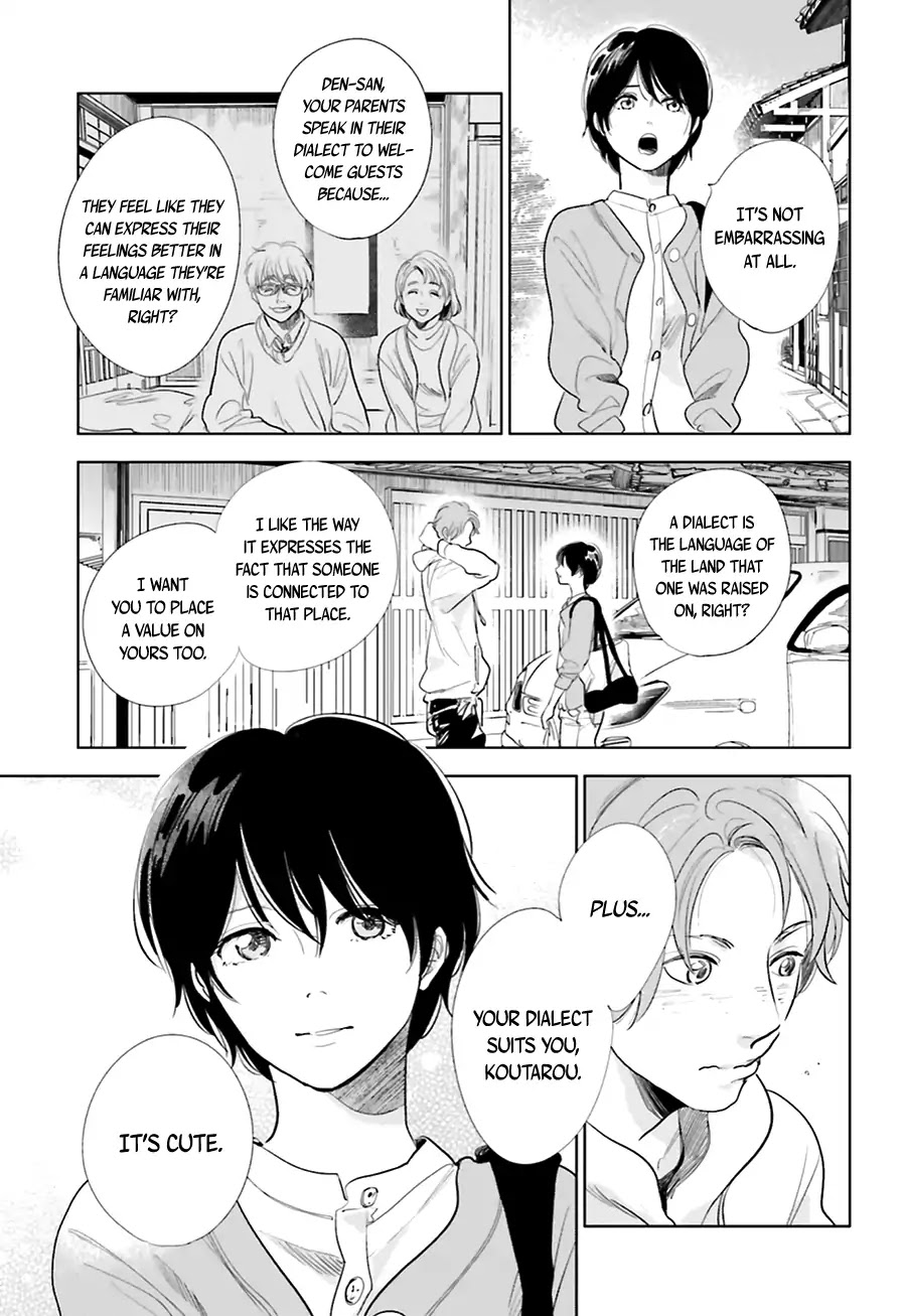 Saraba, Yoki Hi Chapter 15 page 30 - Chapter 15