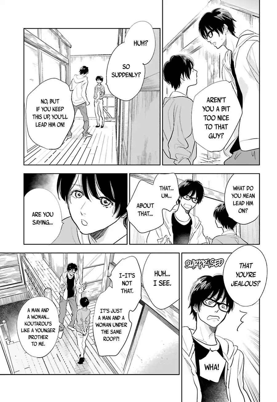 Saraba, Yoki Hi Chapter 15 page 32 - Chapter 15