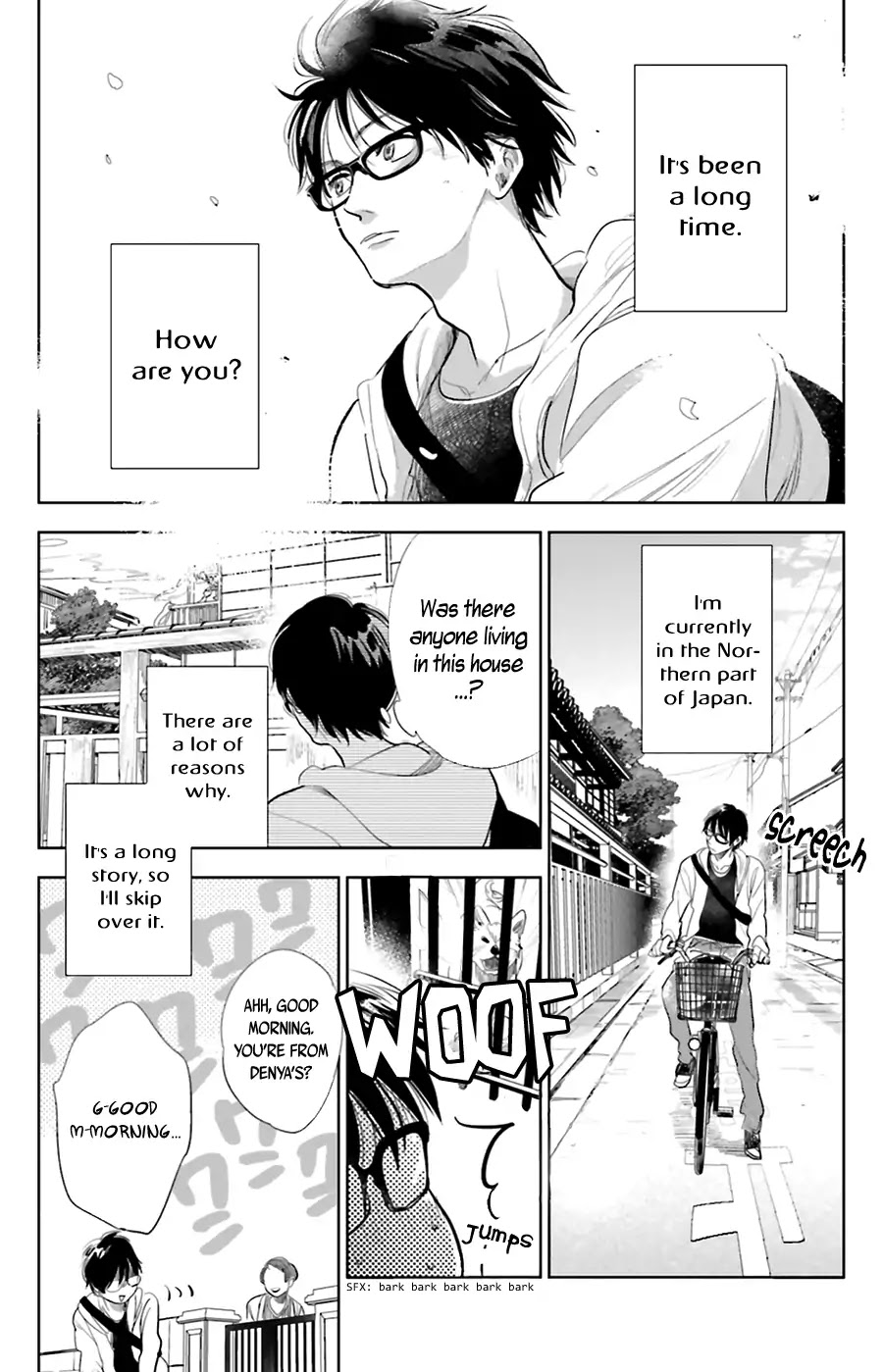 Saraba, Yoki Hi Chapter 15 page 8 - Chapter 15
