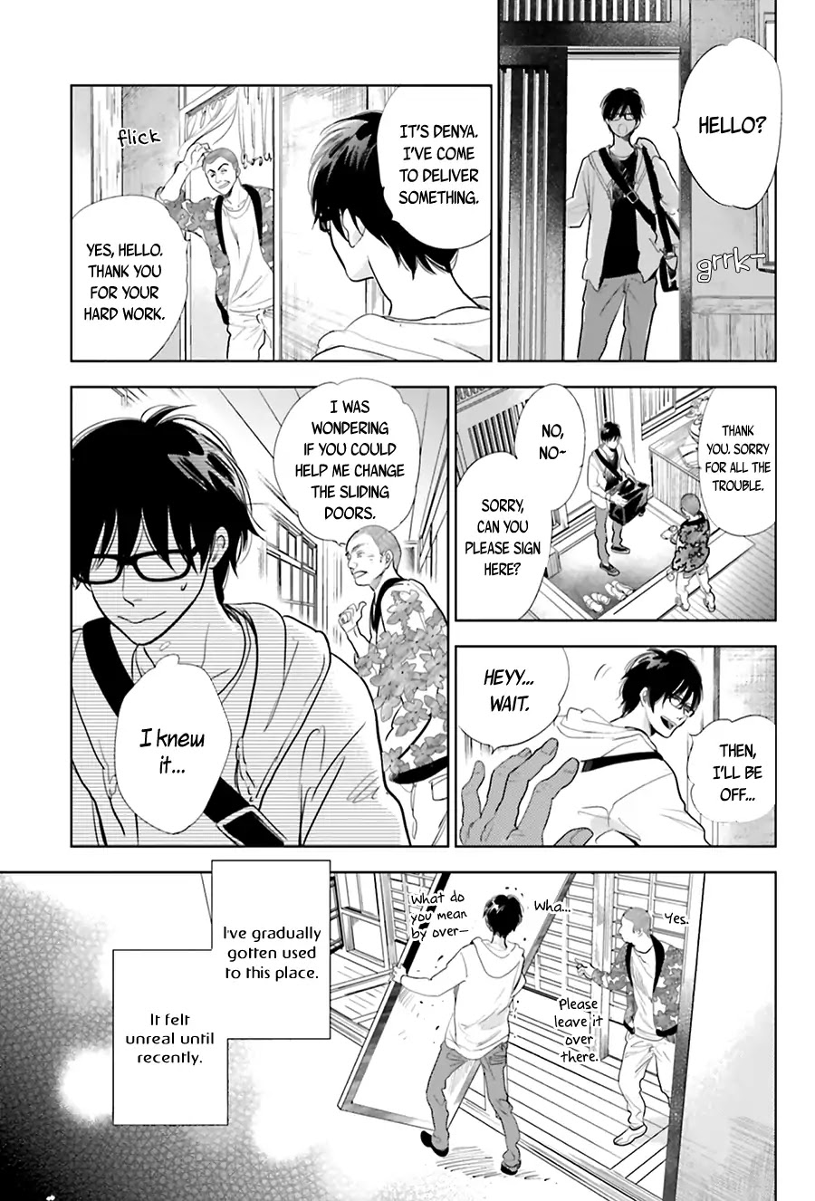 Saraba, Yoki Hi Chapter 15 page 9 - Chapter 15