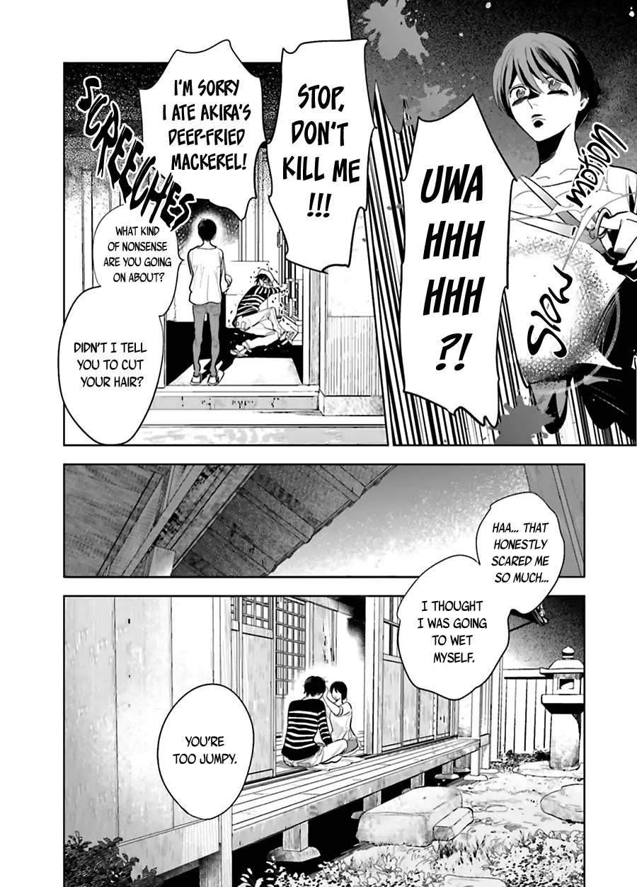 Saraba, Yoki Hi Chapter 16 page 10 - Chapter 16