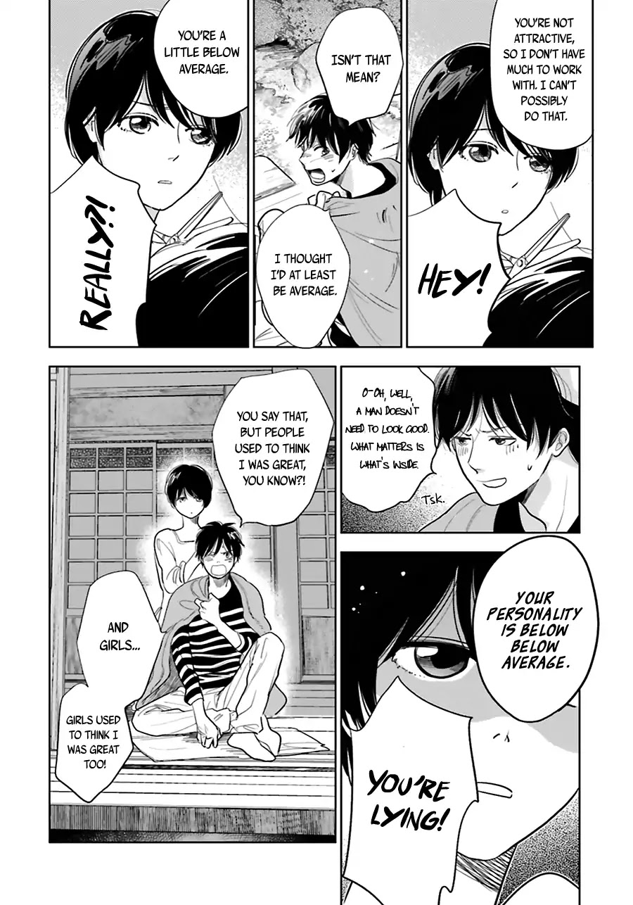 Saraba, Yoki Hi Chapter 16 page 12 - Chapter 16