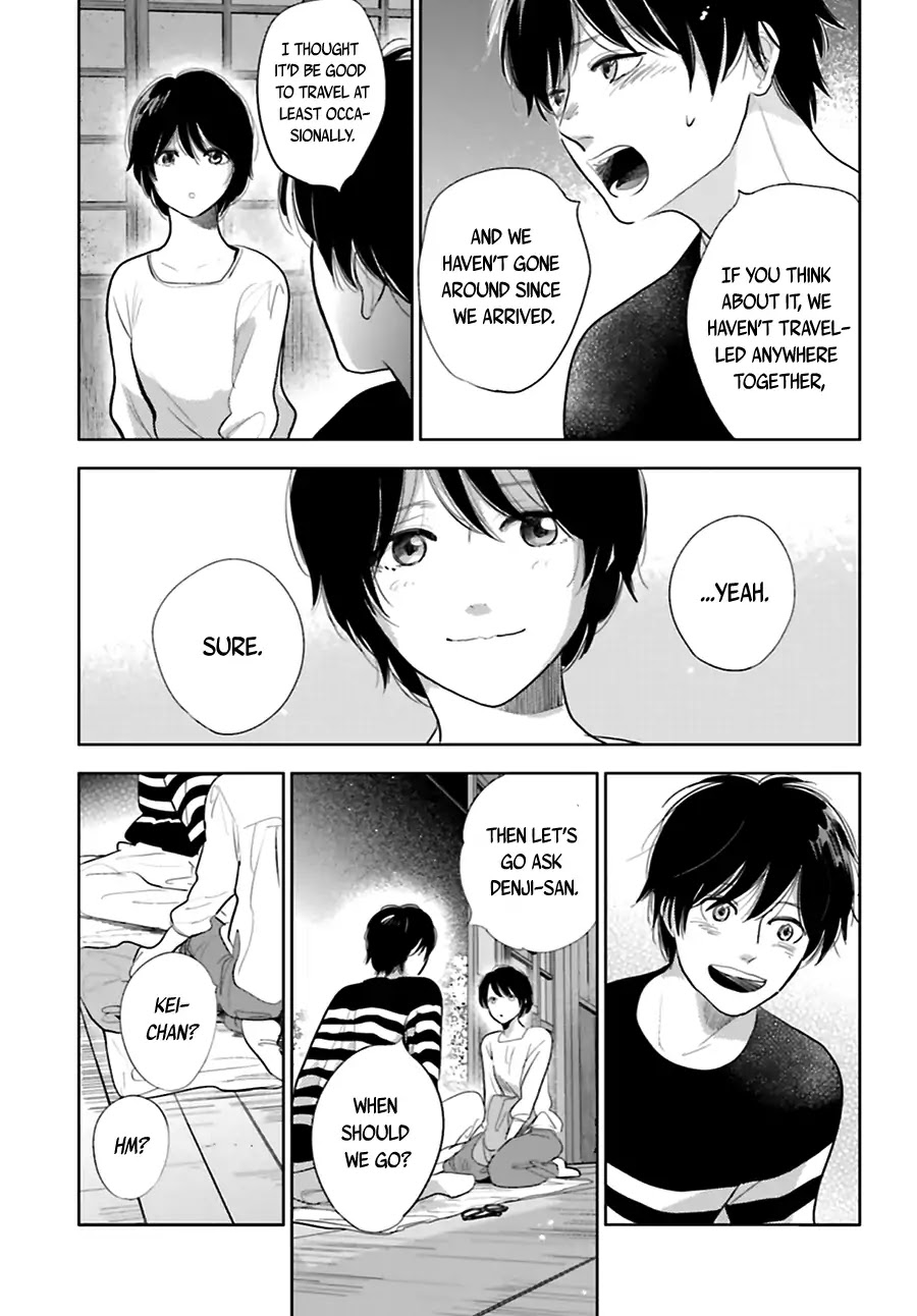 Saraba, Yoki Hi Chapter 16 page 15 - Chapter 16