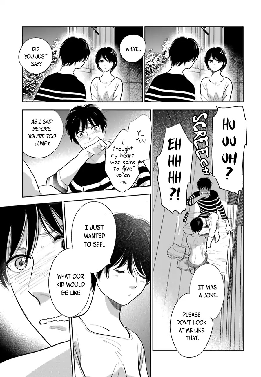 Saraba, Yoki Hi Chapter 16 page 17 - Chapter 16