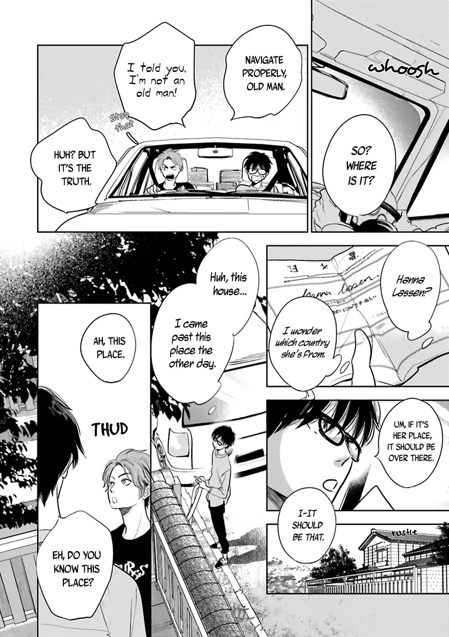 Saraba, Yoki Hi Chapter 16 page 22 - Chapter 16