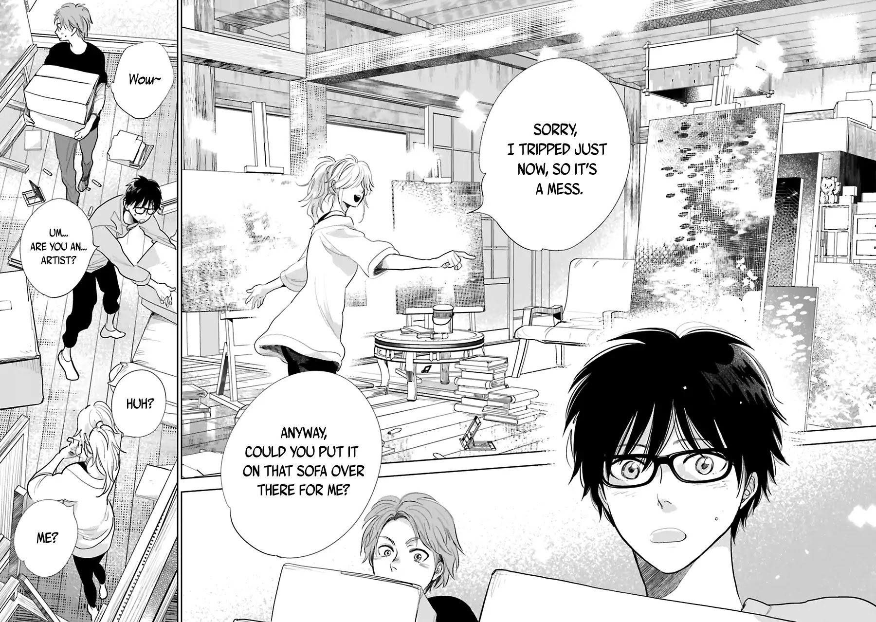 Saraba, Yoki Hi Chapter 16 page 26 - Chapter 16