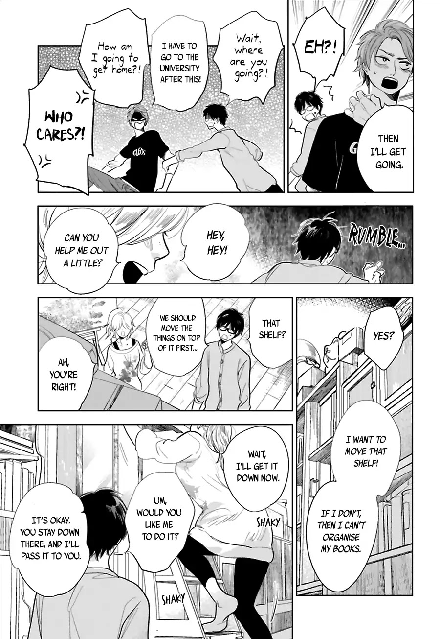 Saraba, Yoki Hi Chapter 16 page 28 - Chapter 16