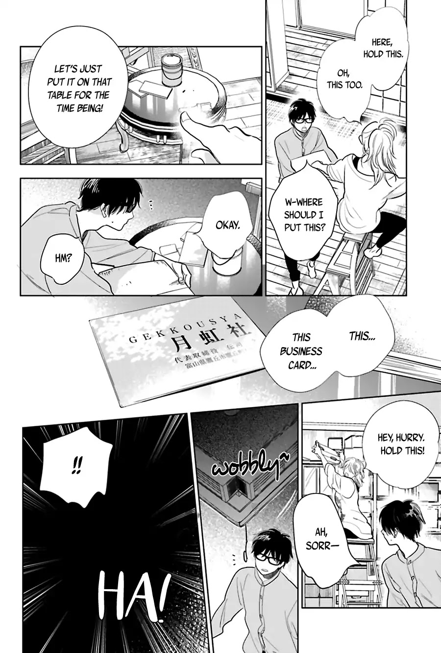 Saraba, Yoki Hi Chapter 16 page 29 - Chapter 16