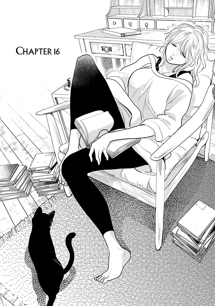 Saraba, Yoki Hi Chapter 16 page 3 - Chapter 16