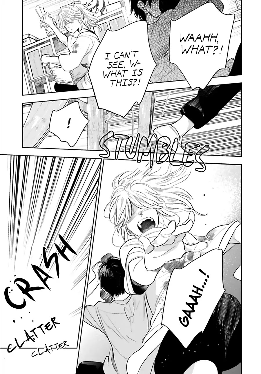 Saraba, Yoki Hi Chapter 16 page 30 - Chapter 16