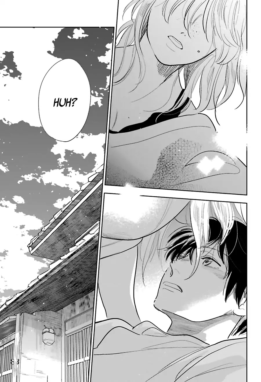 Saraba, Yoki Hi Chapter 16 page 32 - Chapter 16